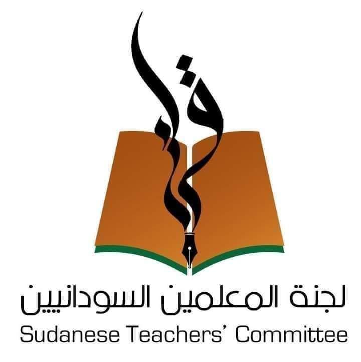 لجنة المعلمين تطالب بتأجيل امتحانات الشهادة الثانوية