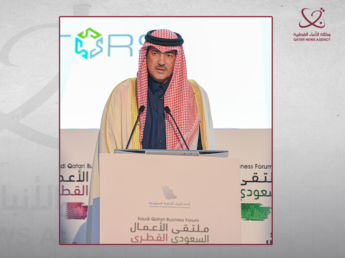 د السيد يؤكد قوة العلاقات القطرية السعودية في مجالات الصناعة والتجارة والاستثمار المتبادل