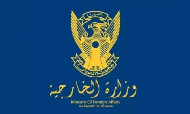 الخارجية تُرحب بإعلان الحكومة الإثيوبية هدنةً إنسانية