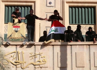 العراق: إعلان حظر التجوّل في جميع أنحاء البلاد من السابعة مساءً