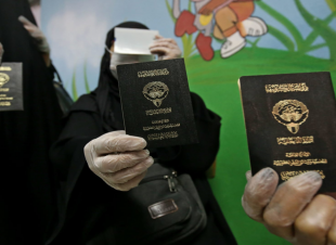 رئيس أوكرانيا يجتمع مع رئيس مجلس الوزراء وزير الخارجية القطرى