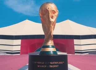 جدول مباريات بطولة كأس آسيا 2023 لكرة القدم  بقطر 
