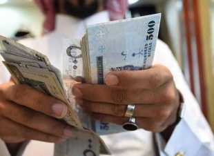 تراجع حصة 